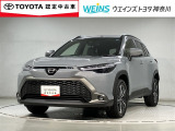 全国オールトヨタ共通ロングラン保証付!別途オプションで最長3年 走行無制限! お客様のお住まい近くのトヨタ系ディーラーにて 点検・修理も可能です! 消耗品・内外装部品を除く メカニカル部品を保証!
