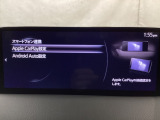 Apple Carplay・Android Auto対応!マツダ コネクト(コマンダーコントロール)でスマートフォンを操作して、通話、音楽を聴いたり、マップで目的地を調べることができます。