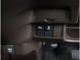 安全運転装置が付いているので、あなたに安心感を与えます^^