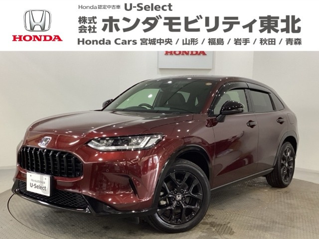 ZR-V 2.0 e:HEV Z ブラックスタイル 4WD