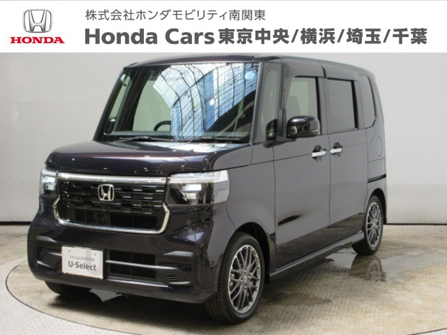 ホンダ N-BOXカスタム 