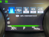 ◆【お問い合わせください】写真の内容に関してやおクルマ購入までの流れなどご不明点、ご質問等がございましたらお気軽にガリバー店舗までお問い合わせください。