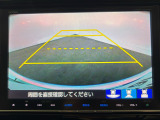 駐車がしやすいバックカメラを装備しています。