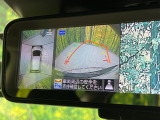 【アラウンドビューモニター】専用のカメラにより、上から見下ろしたような視点で360度クルマの周囲を確認することができます☆死角部分も確認しやすく、狭い場所での切り返しや駐車もスムーズに行えます。