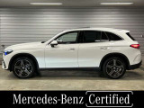 GLC 220d 4マチック (ISG) AMGラインパッケージ  4WD 
