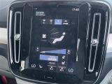 ◆全国納車可能です。納車方法及び費用につきましては、お気軽にコーディネーターまでご相談ください。遠方のご納車の際も我々がしっかりサポートさせて頂きます。お気軽にスタッフまでご相談下さい。