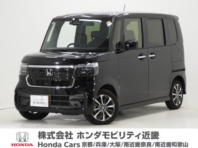 ホンダ N-BOX 