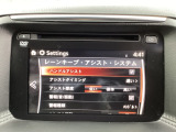 レーンキープ・アシスト・システム (LAS) 自車が車線から逸脱する可能性があることを知らせるとともに、ハンドル操作をアシストすることにより車線からの逸脱回避を支援する装置です