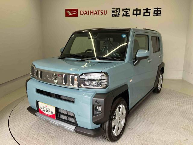 タフト G クロム ベンチャー