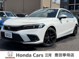 閲覧ありがとうございます。ホンダカーズ三河U-Car Netです。お客様にピッタリな一台を一緒に探したいと思います。では、最後までご覧ください