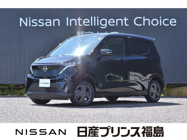 日産 サクラ 