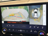 【パノラミックビューモニター】専用のカメラにより、上から見下ろしたような視点で360度クルマの周囲を確認することができます☆死角部分も確認しやすく、狭い場所での切り返しや駐車もスムーズに行えます。