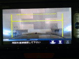 バックカメラの画像です。ガイドラインがスムースな車庫入れをサポートいたします。車庫入れの安心感がアップしますね。