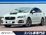 禁煙車 STIエアロ パイオニアSDナビ ETC アイサイトVer3