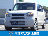 当社で使用しておりました、少走行車で4WDの軽カー、R7年式 キャロル Gが入荷致しました☆
