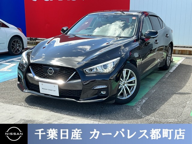 スカイライン 3.0 GT
