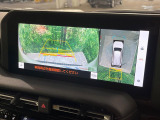 【パノラミックビューモニター】専用のカメラにより、上から見下ろしたような視点で360度クルマの周囲を確認することができます☆死角部分も確認しやすく、狭い場所での切り返しや駐車もスムーズに行えます。