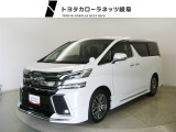 当社では岐阜県内への販売に限らせていただいております。ご了承くださいませ。