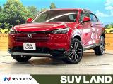 マルチビューカメラシステム ホンダセンシング 純正9インチディスプレイ