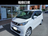この度は当店の車両をご覧いただき誠にありがとうございます。