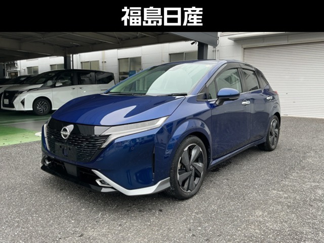 日産 ノートオーラ 