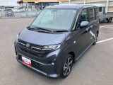 ダイハツ認定中古車ならもしもの時も安心です。充実した中古車保証付きで販売しております。