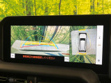 【パノラミックビューモニター】専用のカメラにより、上から見下ろしたような視点で360度クルマの周囲を確認することができます☆死角部分も確認しやすく、狭い場所での切り返しや駐車もスムーズに行えます。
