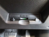 ETC車載器付きです。高速道路の料金所もスムーズに通過できます。