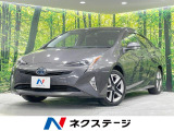 禁煙車 純正9型ナビ バックカメラ 衝突軽減 シートヒーター ドラレコ