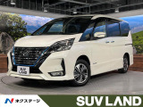 フリップダウン 純正10型ナビ 全周囲カメラ プロパイロット 衝突軽減