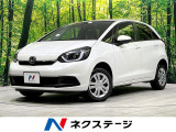 4WD 禁煙車 衝突軽減 ナビ バックカメラ LEDヘッドライト