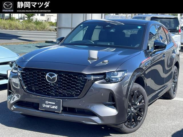 マツダ CX-60 