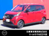 日産人気の、サクラ G 入荷しました♪