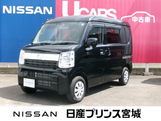 NV100クリッパー GX ハイルーフ 4WD