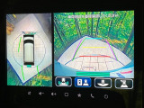 【360&deg;ビューモニター】専用のカメラにより、上から見下ろしたような視点で360度クルマの周囲を確認することができます☆死角部分も確認しやすく、狭い場所での切り返しや駐車もスムーズに行えます。