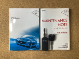 定期的にメンテナンスをしっかりと受けておりクルマの使用履歴が分かるのも安心ポイントですよね♪ディーラーならではの良質車がご提供できる理由です!