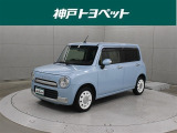 近隣府県への販売に限らせていただいております。