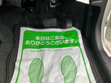 1年間走行無制限の保証付き!自信を持ってお届け致します!