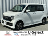 この度は、U-Select津みなみのお車を閲覧頂きましてありがとうございます。三重県でHonda中古車をお探しなら是非、U-Select津みなみへ!!