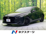 純正メーカーナビ 全周囲カメラ 衝突軽減 禁煙車 ドラレコ