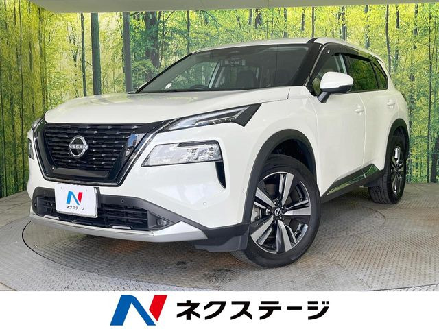 日産 エクストレイル 