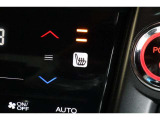 シートヒーター装備付き車!!座席に埋め込まれた電熱線によりシートを暖めることが出来る装備で、温められたシートは、寒い冬には最適です!!