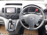 清潔で広々した座席です!是非、現車を見て体感してみてください。