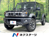 4WD 禁煙車 8インチナビ 衝突軽減 ドラレコ ETC