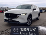 この度は当店の車両を閲覧頂きありがとうございます