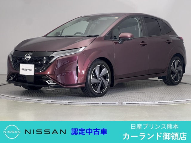 日産 ノートオーラ 
