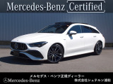 メルセデスベンツ浦和美園でございます。 この度はご覧いただきありがとうございます。 当店おすすめの1台を、ゆっくりとご確認ください。 [メルセデスベンツ浦和美園 サーティファイドカーセンター]