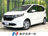 オートマチックハイビーム オートエアコン Bluetooth