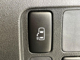 【パワースライドドア】スマートキーや運転席のスイッチでスライドドアの開閉が可能♪電動だから力を入れてドアを開ける必要が無く、小さいお子様でも、重い荷物を持っている時もラクに開け閉めできます♪