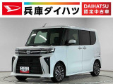 1年保証 ナビTV ETC バックカメラ ドラレコ アダプティブクルーズコントロール 両側電動スライドドア 前後コーナーセンサー 前席シートヒーター Bluetooth 15インチ純正アルミホイール